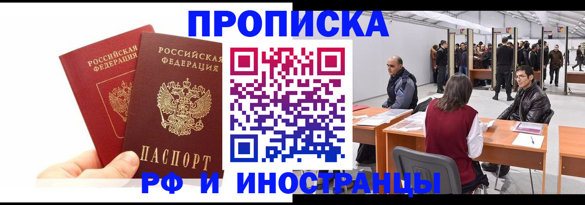 форма 3 в Данилове